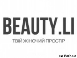 Салон краси Beauty.Li на Barb.ua