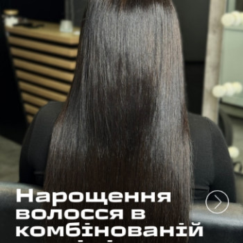 Mane, Київ Фото - 3