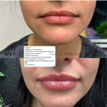 Наталия Герасимюк, Одесса Фото - 1