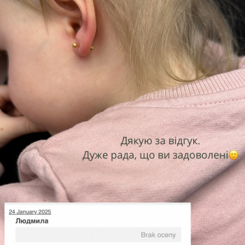 Наталия Герасимюк, Одесса Фото - 2