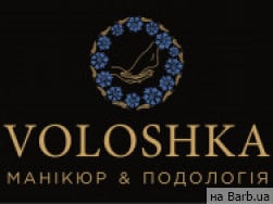 Нігтьова студія Студія манікюру та подології VOLOSHKA на Barb.ua