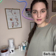 Майстер шугарингу Юлія Какоткіна на Barb.ua