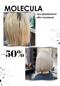 LFS - Київська