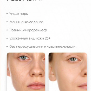 Oksana Miroshnyk, Запорожье Фото - 3