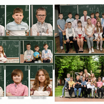 Випускні фотокниги для шкіл, садочків, навчальних закладів.