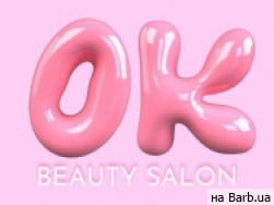 Салон красоты OK на Barb.ua