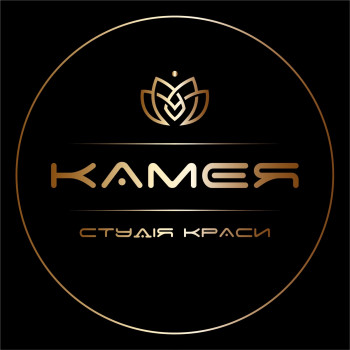 КАМЕЯ, Кременчук Фото - 89