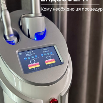 Skin Atelier No.1, Київ Фото - 3