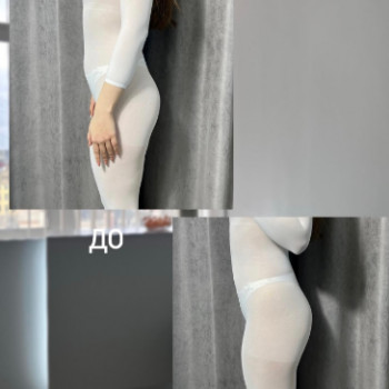 Skin Atelier No.1, Київ Фото - 5