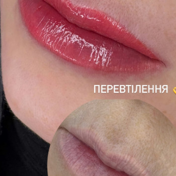 Аліна Гайворонська, Київ Фото - 5