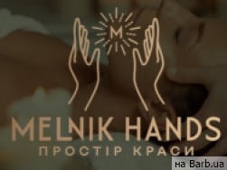 Салон красоты Melnik Hands на Barb.ua