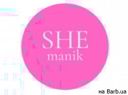 Салон красоты Shemanik Киев,Драгоманова, 2 район Позняки