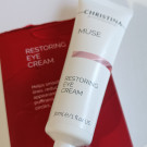 Крем під очі з екзосомами