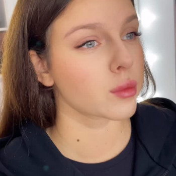 Марія Вовк, Київ Фото - 4