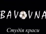 Салон красоты Bavovna на Barb.ua