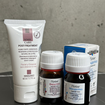 Ірина Акуленко, Киев Фото - 9