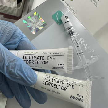 Ірина Акуленко, Киев Фото - 8