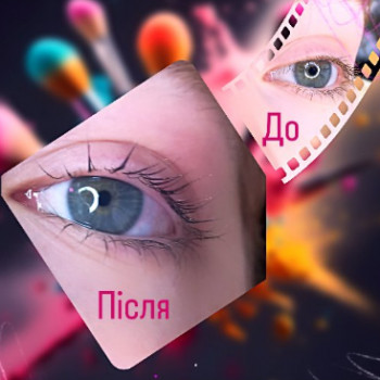 Тетяна Поляновська, Київ Фото - 5