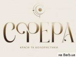 Салон красоты Сфера Киев,вулиця Казимира Малевича, 48