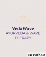 Массажный салон VedaWave на Barb.ua