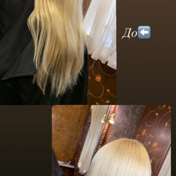 Ксения Мельник, Киев Фото - 7