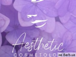 Косметологічний центр Aesthetic Cosmetology на Barb.ua