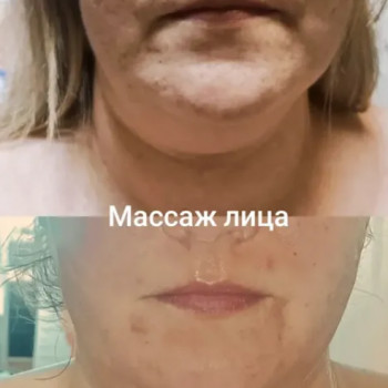 Яна Зуєва, Київ Фото - 3