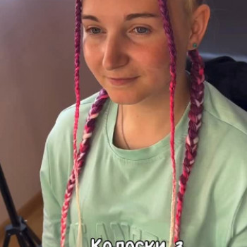 Татьяна , Киев Фото - 5