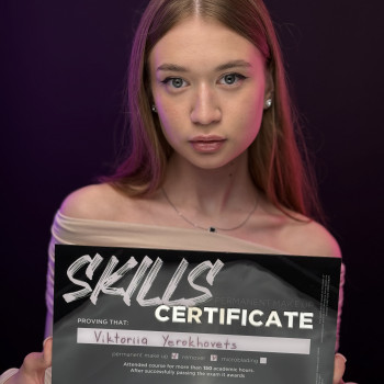 Вікторія Єроховець, Чернігів Фото - 3