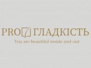 Студия лазерной эпиляции Progladkist на Barb.ua