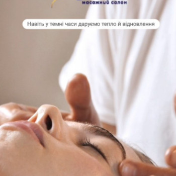 Колибри, Киев Фото - 5