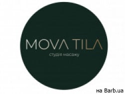 Массажный салон Mova Tila на Barb.ua
