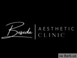 Косметологический центр Beseda на Barb.ua