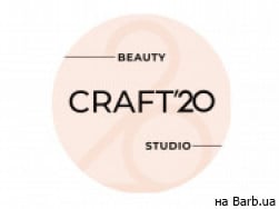 Салон красоты Craft20 Киев,Софії Русової, 3В район Осокорки