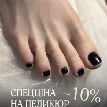 Ultimate, Киев Фото - 2