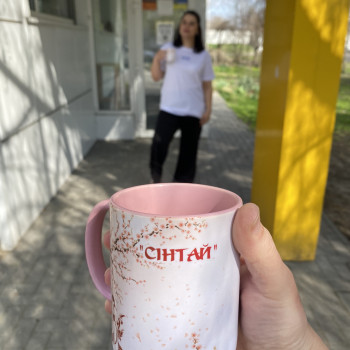 Сінтай, Кременчук Фото - 2