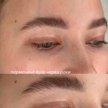 Ірина Білевіч-Чемерис, Київ Фото - 5