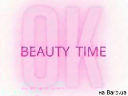 Салон красоты OK Beauty Time Киев,Верхній Вал, 30 район Подол