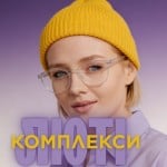 🔥 ЛЮТА ВИГОДА ❄️💸 Чистка + пілінг Джесснера з ретинолом (зона обличчя) Косметологічний центр LASERGOOD Чернівці
