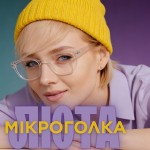 🔥 ЛЮТА ВИГОДА — ФРАКЦІЙНИЙ МІКРОГОЛКОВИЙ RF-ЛІФТИНГ + ПІЛІНГ-БІОРЕВІТАЛІЗАНТ (ЗОНА ОБЛИЧЧЯ) ❄️💸 Косметологический центр LASERGOOD Днепр