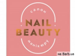 Ногтевая студия Nail Beauty на Barb.ua