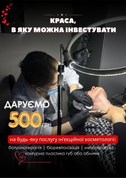 LFS - Чорних Запорожців