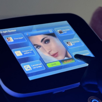 Лазерна епіляція