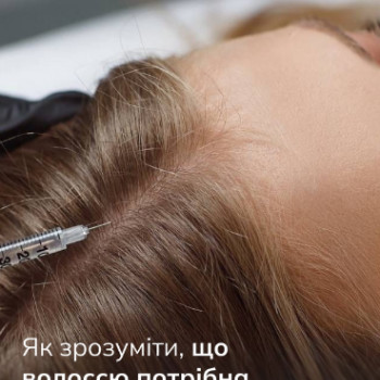 Фото з портфоліо салону NDL (салон краси, Київ)