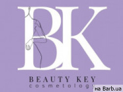 Косметологический центр Beauty Key Киев,Ревуцького, 40 район Позняки