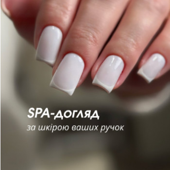 Фото з портфоліо салону Choice21 (салон краси, Київ)