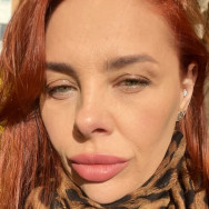 Мастер лазерной эпиляции Ирина на Barb.ua