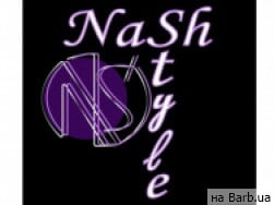 Салон красоты Nash Style Киев,Олександри Екстер, 3 район Троещина