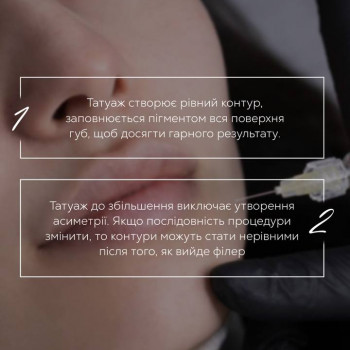 Екатерина Стельмашенко, Киев Фото - 8