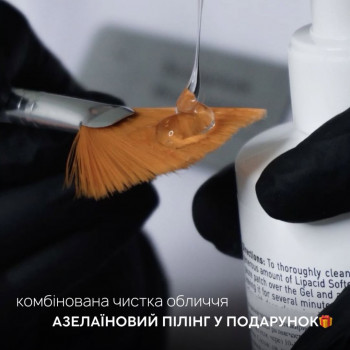 Комбінований манікюр з покриттям гель лаком
                    Навчальний центр WhiteTone Одеса